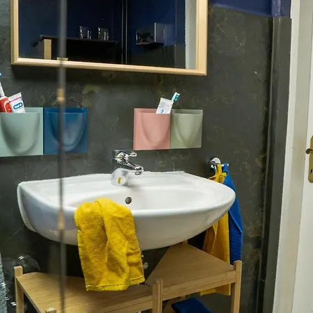 펜션 & Ruhe - Alexandra