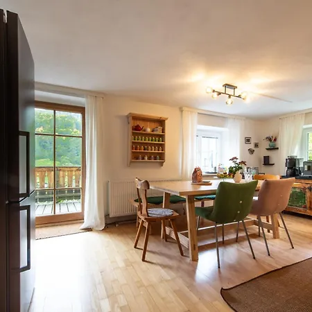 度假居 & Ruhe - Alexandra